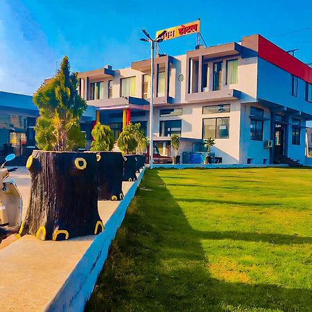 Sangam Hotel Chirawa 外观 照片